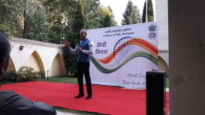 Hindi nap - Hindi Diwas